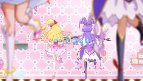 魔法つかいプリキュア 17話 感想 4674