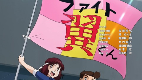 ANCB002406