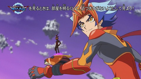遊戯王VRAINS 49話 感想 49
