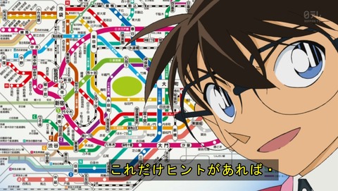 ancb02341