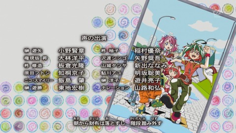 ANCB006192