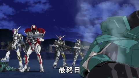 ANCB001017