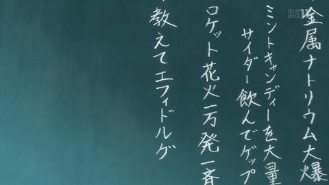 ANCB001294