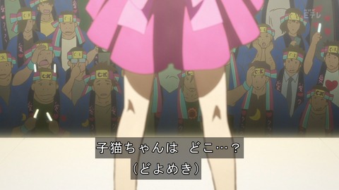 ancb03292