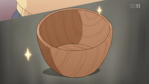 ANCB001206