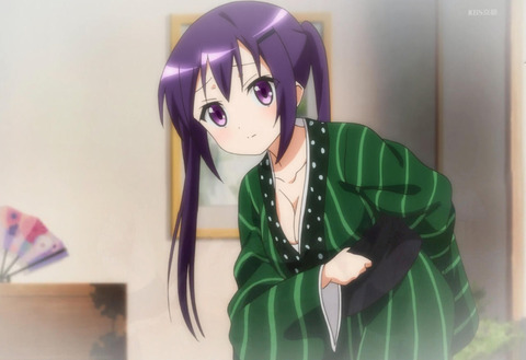 ANCB001391_stitch
