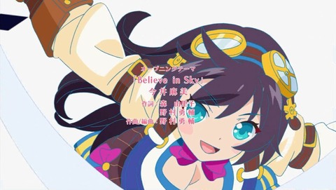 ぱすてるメモリーズ 11話 感想 0018