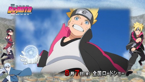 ancb00455