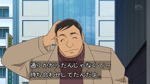 ancb01402