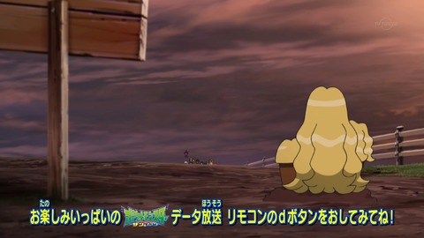 ancb01134