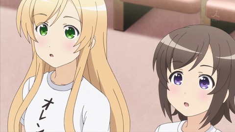 ろこどる 11話 感想 1250