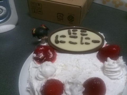 BtE7rHTCAAACWYv