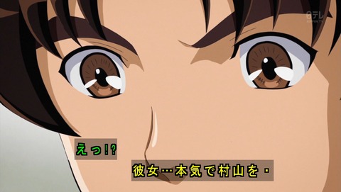 ancb03721