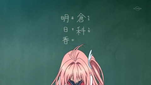 ancb01552