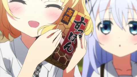 ご注文はうさぎですか 4話 576