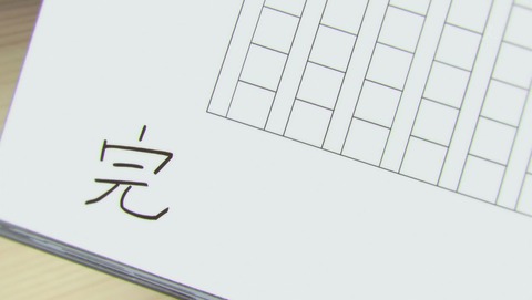 ancb00279