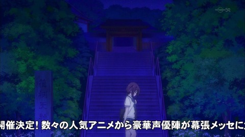 ハナヤマタ 12話 感想 523