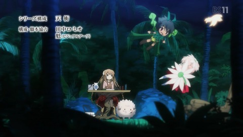 Rewrite 8話 感想 72