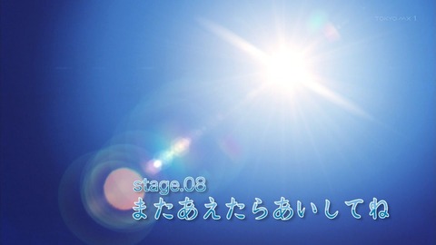 ancb00319