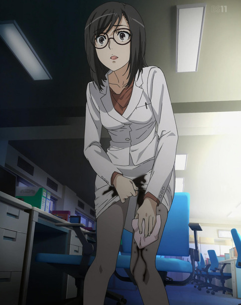 ANCB001296_stitch