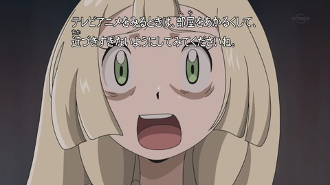 ancb00792