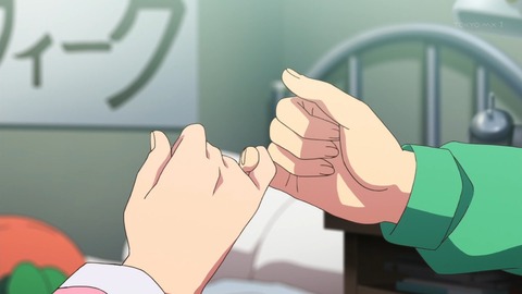ancb02440