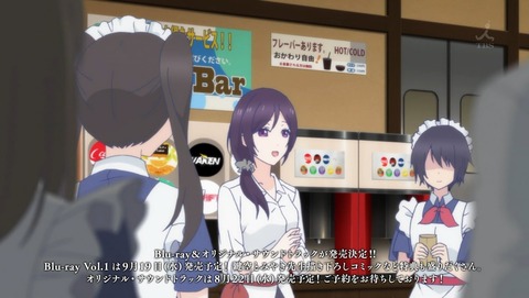 ancb002117