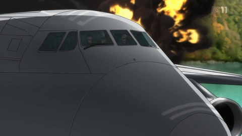ANCB001825