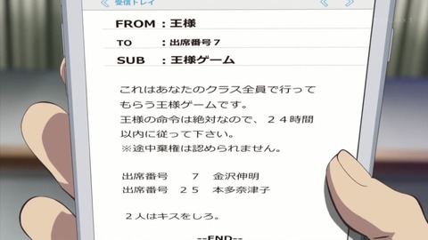 ancb01734
