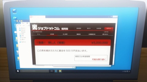 ancb03392