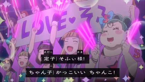 ancb00391