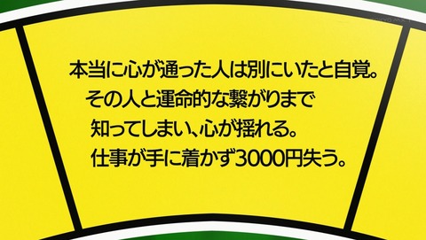 ANCB002026