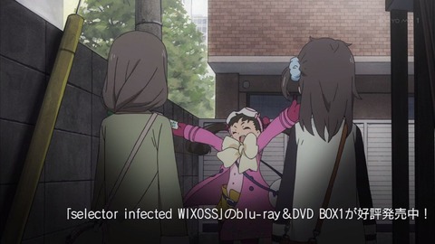 ancb001509