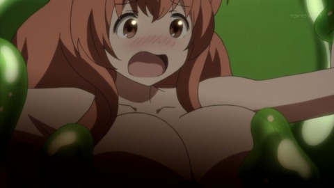 ancb01525