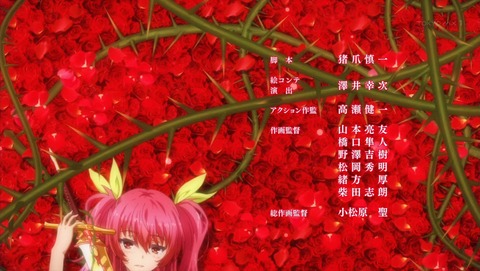 ancb04305