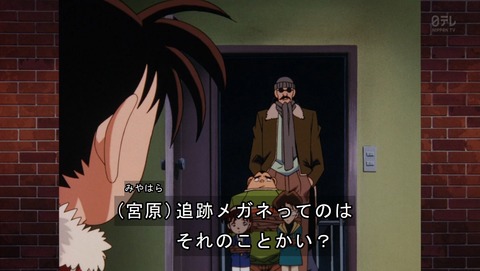 ancb01331