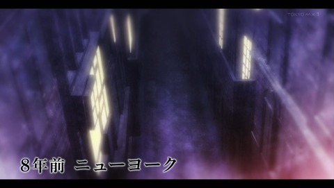 ancb002723