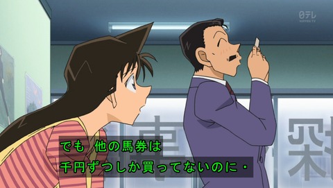 ancb00359
