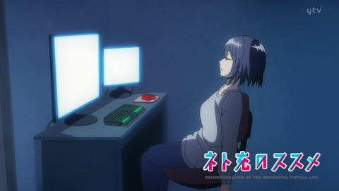 ANCB001013