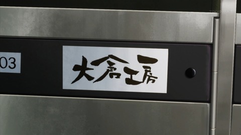 ancb03321