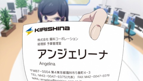 ancb01460