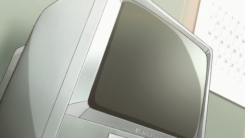 ANCB001167