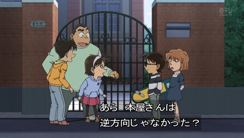 ancb01391