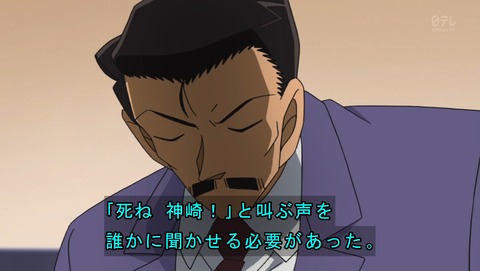 ancb03355