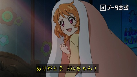 ancb00458