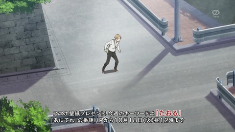 ANCB001870