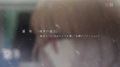 ancb00209