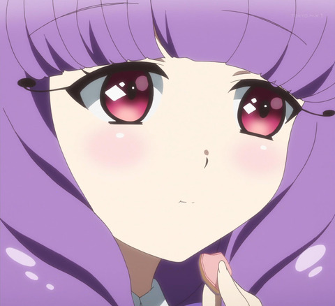chuchu