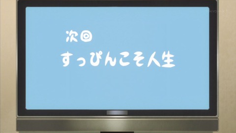 ancb01491
