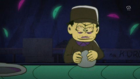 ANCB001669
